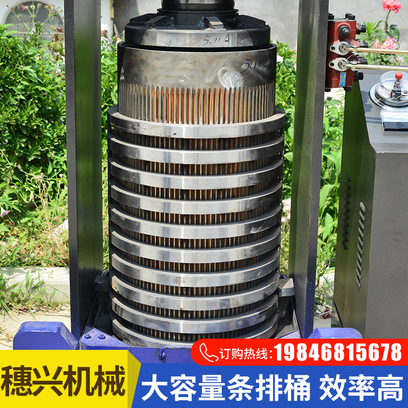 极速一机三缸榨油机商用全自动中型大型油K坊大豆菜籽花生茶籽全