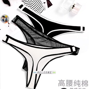 极速3x Plus Size Ladies Lingerie Knickers SNexy Underwear Th