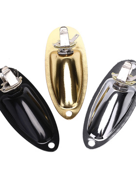 极速Boat Guitar Jlack Plate 6.35mm Guitarra Pickup 1/4 Outpu