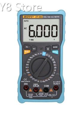 极速ZT-M0 True-RMS 20A Digital Multimeter 8000 Counts A.C/DC