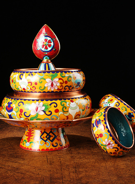 极速景泰蓝磨光铜曼扎盘藏传修曼扎曼达盘曼茶罗带Y托盘家用摆件