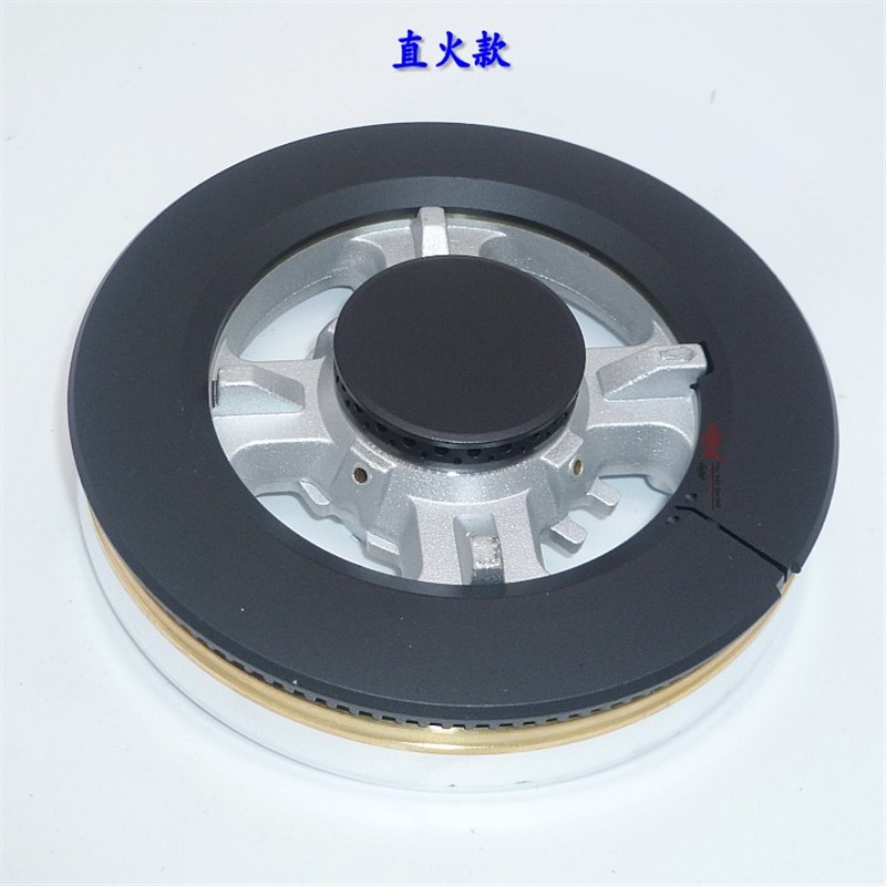 极速灶配件神州g2D8 皇冠 万家火盖12EQ27 HS021A-D分火器