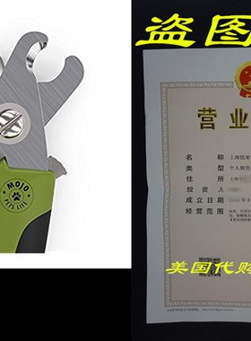 极速MoJos Dog Nail AClippers & Trimmers