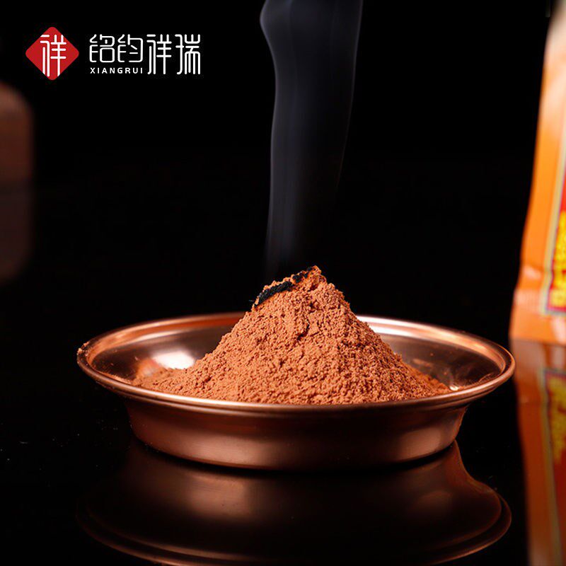 极速集聚粉敏珠林集聚熏香藏香西藏山G南扎囊县敏珠林出品家用香