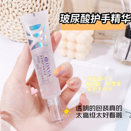 墙咔/柔性墙板/立体墙布