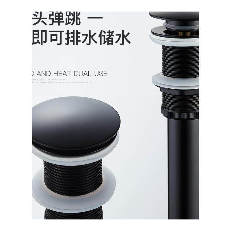 极速黑色全铜带提篮下水r器防臭下水管麪盆去水器带过滤网弹跳翻