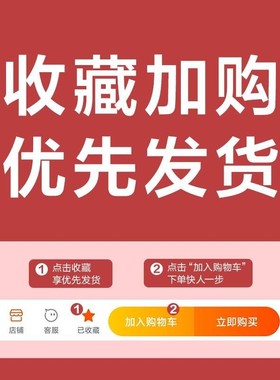 极速-Hande knock baby harp fancy infants piano  piano combin