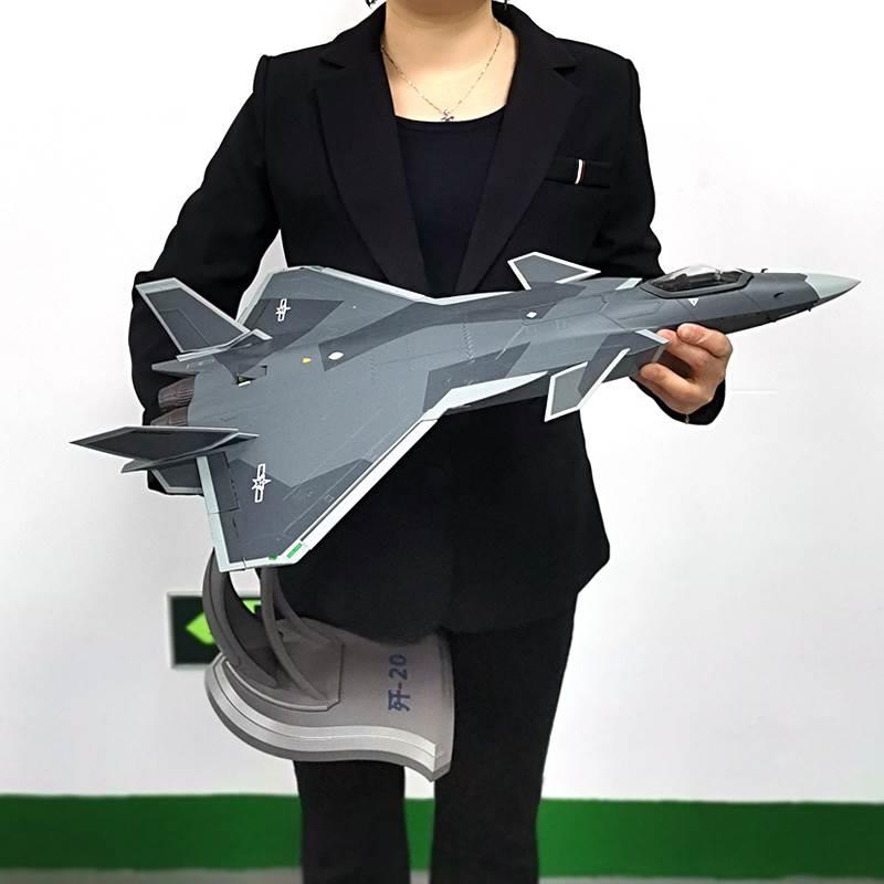 极速l1:48/32歼2战0斗机模z型合金20二十飞仿真隐机身J战机军事摆