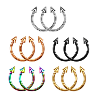 极速1PC Titanium Piercing Nariz CCircular for Septum Nipple