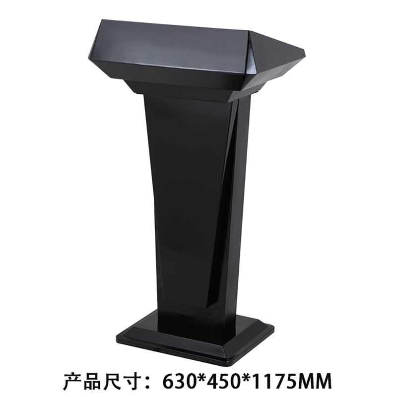 极速演讲台会议主持发言台婚庆司仪迎宾台接待台S前台登记台咨询