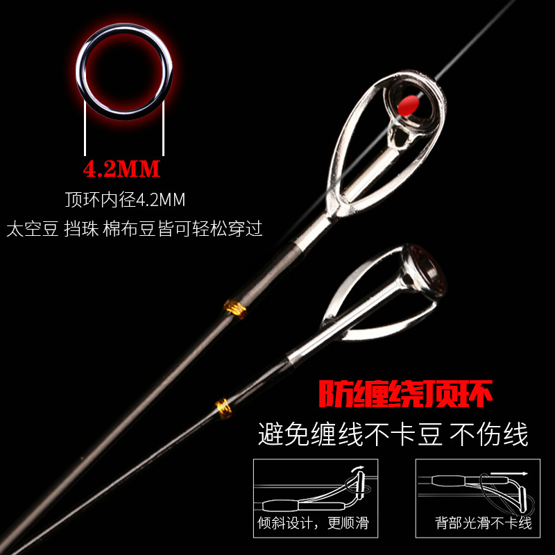 极速202d3新款大导环路滑竿滑漂实木碳素路亚竿L调直柄超轻路滑杆