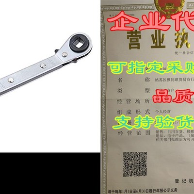 极速gohandtee Refrigeration Ratchet Wrench 4 Different Sizes