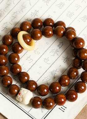 极速招财紫金鼠手l串手串光珠菩提子醒狮手持念珠手把件佛珠文玩