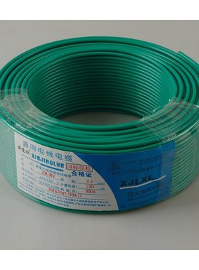 极速Home improvement 1.5 square wifreH BV2.5 square copper c