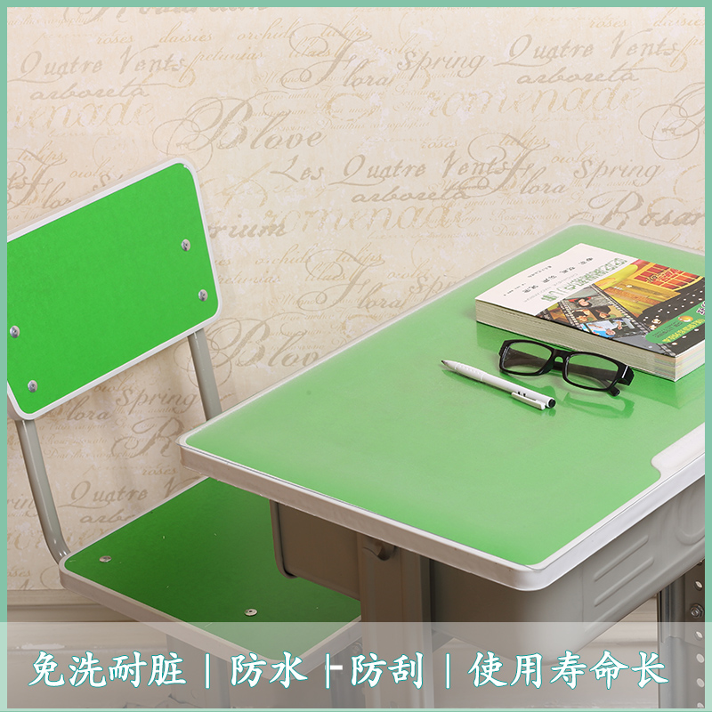 极速小学生桌布透明软玻璃桌垫水晶板学校防水防油防烫Z无味环保