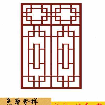 极速厂销铝合金木纹铝窗花中式装饰型材铝格栅挂落T仿古护栏外墙,金属材料及制品,金属加工件/五金加工件,淘宝优惠券,粉丝福利购,淘宝优惠卷