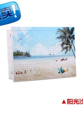 极速家用200*300小号多媒体箱C带装饰j暗装弱电箱信息光纤盒网络