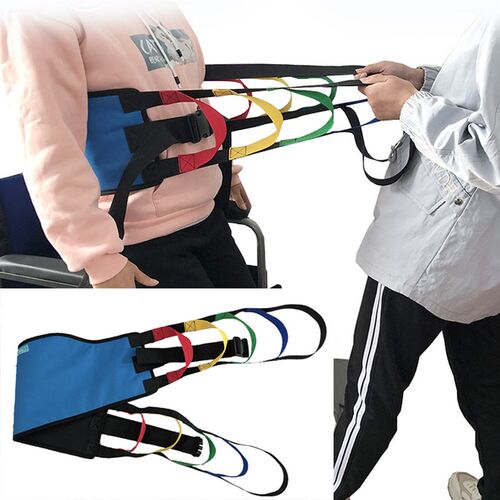 极速Patients Walking Assistance Belt HHelp Practice Walking