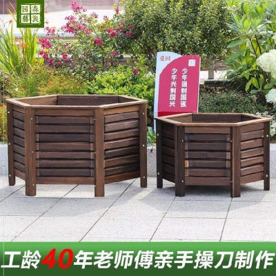 速发挂钩家用花木防腐木花箱箱子户外箱子花盒绿化商业街屋顶盆