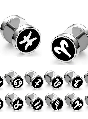 极速Seat flow mens ten gas steeBl mens ear shape womens n