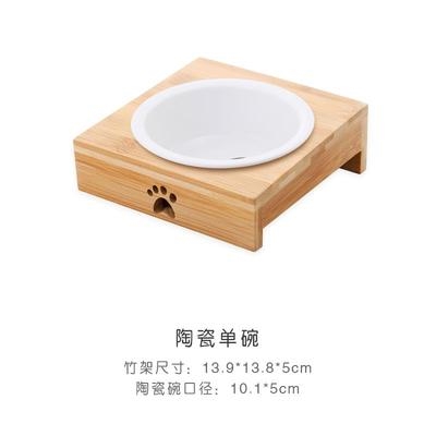极速猫碗双碗猫食盆竹制架陶瓷猫饭盆饮水不锈钢猫V粮碗狗碗盆用