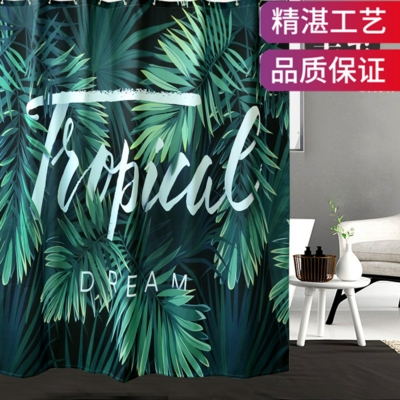 极速间套装伸缩杆浴室免打孔浴帘隔C断布帘保卫生,涤纶防水加厚防