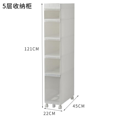 极速儿童储存窄边超窄缝隙小型边角柜窄缝收O纳柜可移动抽屉式移