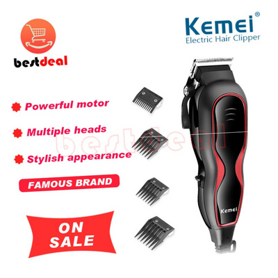 clipping inserti cutter 速發(fā)KEMEI head direct steel charging