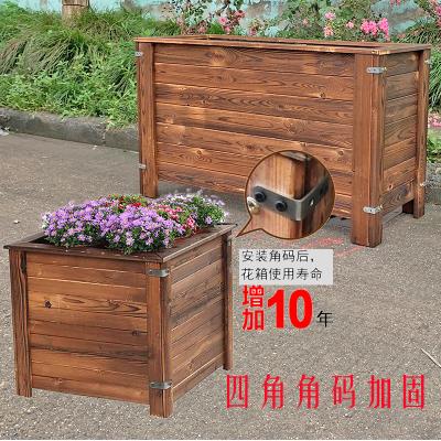极速防腐木花箱长方形花槽实木碳化阳台户外O种树木质正方形大花