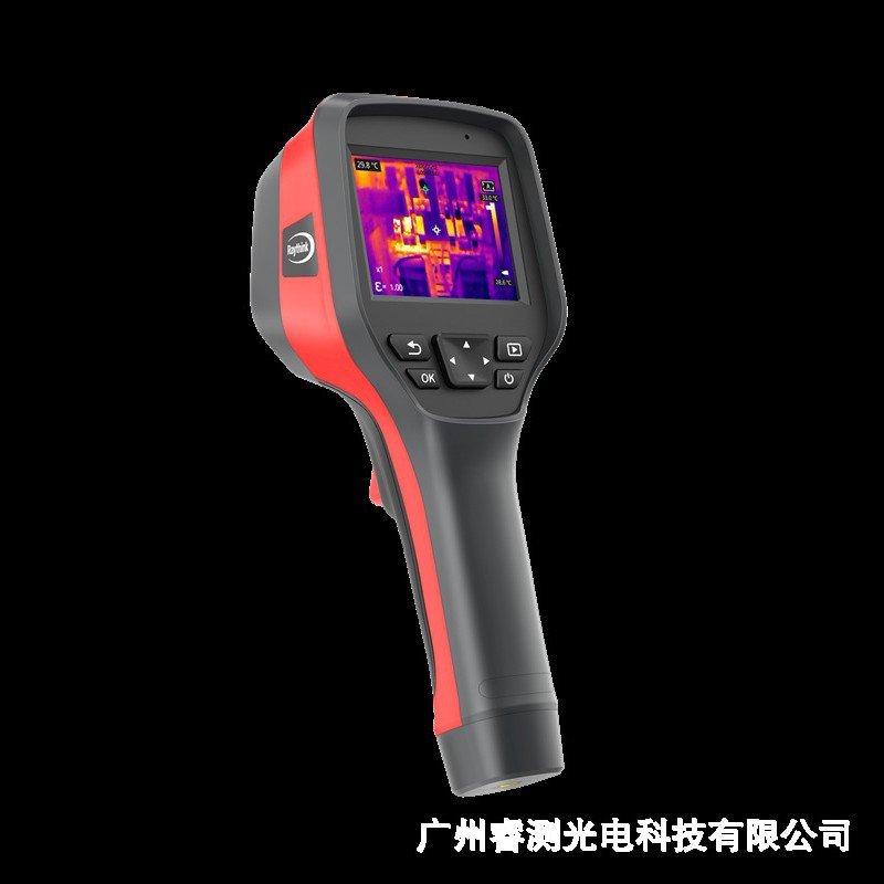 燧石RM200A手持红外热像仪256*192高精度热像仪热感红外工业测温