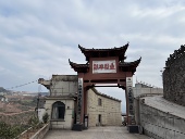 酱香型白酒酱酒茅 台镇酱香酒飞渡云帆仁怀市酿丰酒厂酒业