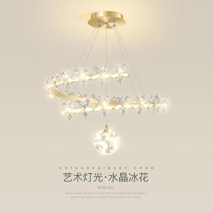 轻奢网红ins卧室灯现代简约水晶花型家用灯 客厅吊灯北欧创意个性