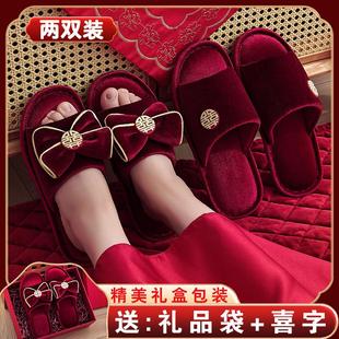 结婚拖鞋 轻奢 女新婚夏季 婚礼陪嫁新娘睡衣晨袍喜庆红色一对情侣装