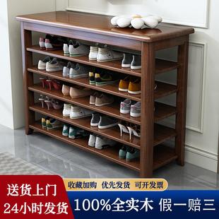凳大容量收納鞋 全實(shí)木多層鞋 架室內(nèi)玄關(guān)客廳放鞋 架子家用門口鞋 柜