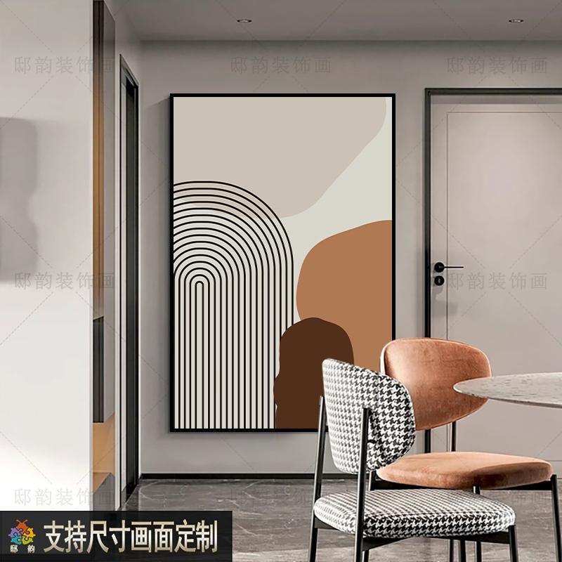 现代莫兰迪餐厅装饰画客厅抽象色块软装壁画民宿酒店卧室床头挂画图片
