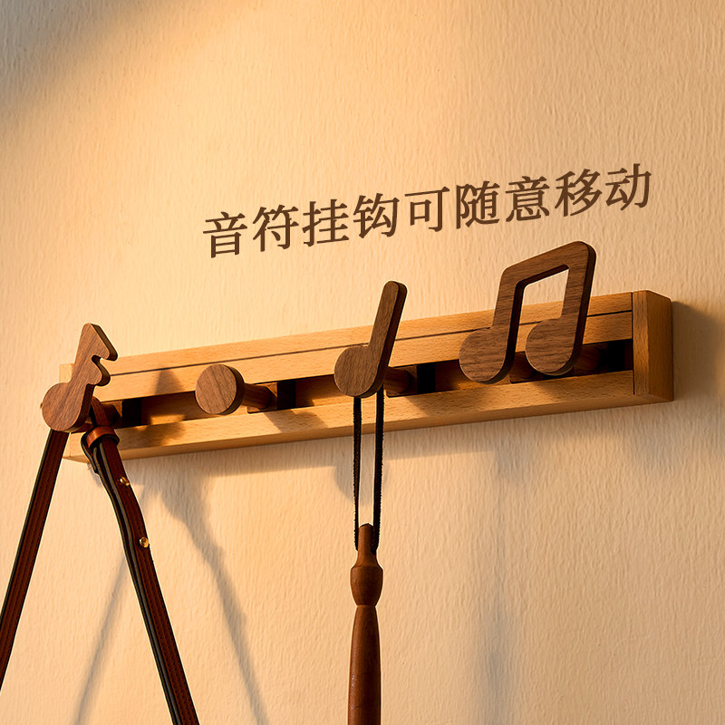 实木挂钩入户进门口玄关挂衣架墙上壁挂衣服帽创意装饰五线 线谱