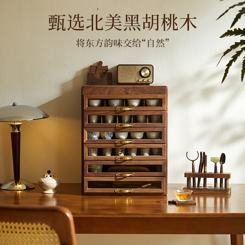 黑胡桃实木牙科柜桌面收纳柜手串文玩茶具茶杯茶饼首饰牙医收纳盒
