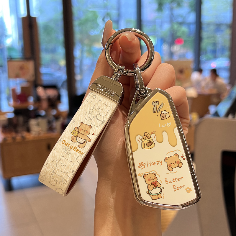 大众车钥匙保护套可爱黄油小熊