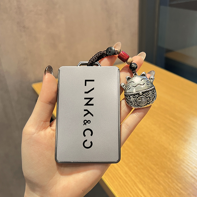 领克钥匙NFC卡片包056保护套扣09钥匙套03卡包KK 钥匙包壳PHEV