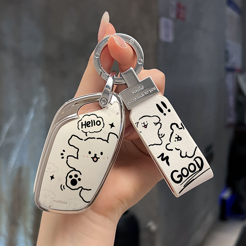 荣威rx5plus钥匙套i5 i6 d7 rx5max rx3 imax8 erx5 i6max车ei6扣