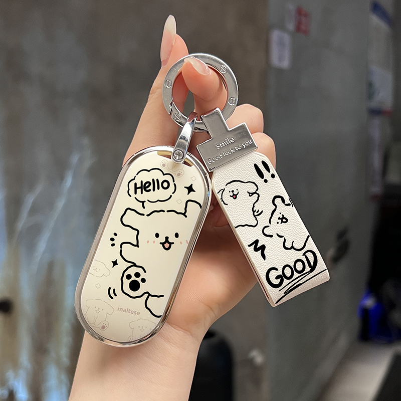 华为问界m7钥匙套m5高端新m7全包2024款遥控锁匙专用汽车壳扣