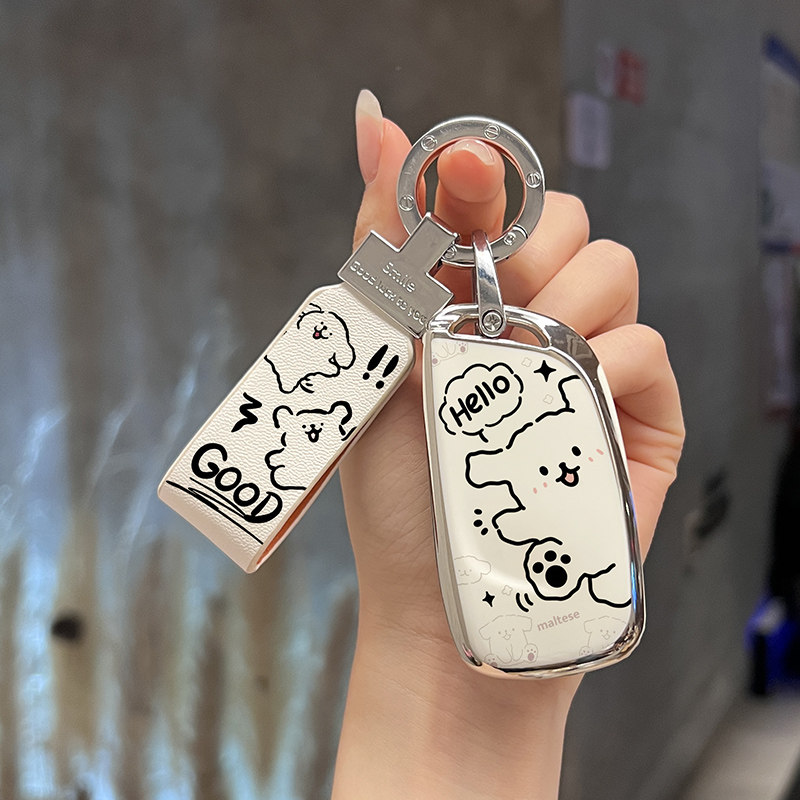 通用DS汽车后配改装钥匙套大众日产本田丰田标致别克FT铁将军包扣