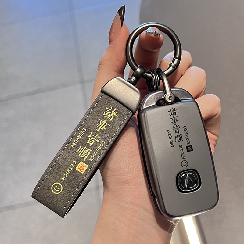 专用长安逸动钥匙套汽车糯玉米lumin奔奔estar扣cs55dt壳35包15男