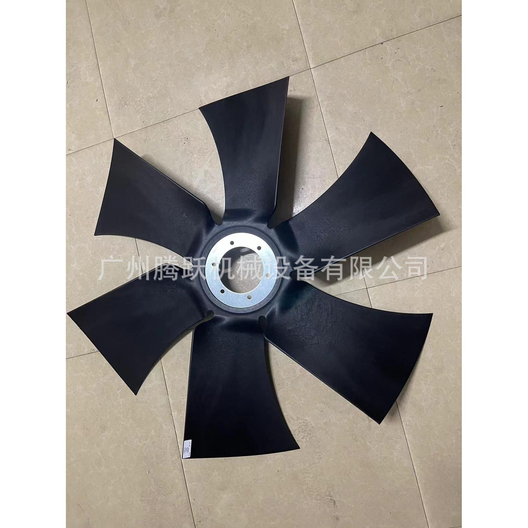 挖掘机装载机工程机械配件511-7558分扇叶E336GC