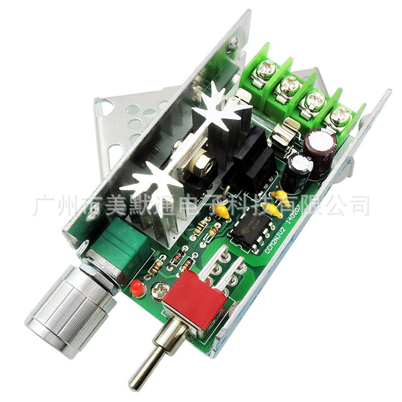 PWM直流电机调速器12V-40V无级变速有刷马达调速正反转开关CCM2NJ