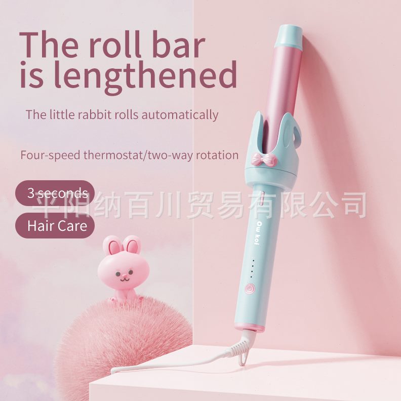 全自动卷发棒32mm宿舍家用懒人卷发器大卷大波浪美发器抖音厂家