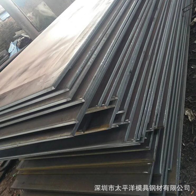 抚顺SKD61模具钢材 耐磨韧性 SKD61热作模具圆钢精光板可加工