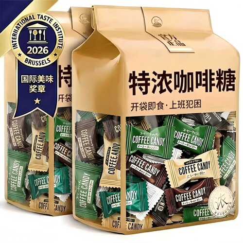 咖啡糖可嚼特浓提神防困咖啡糖果