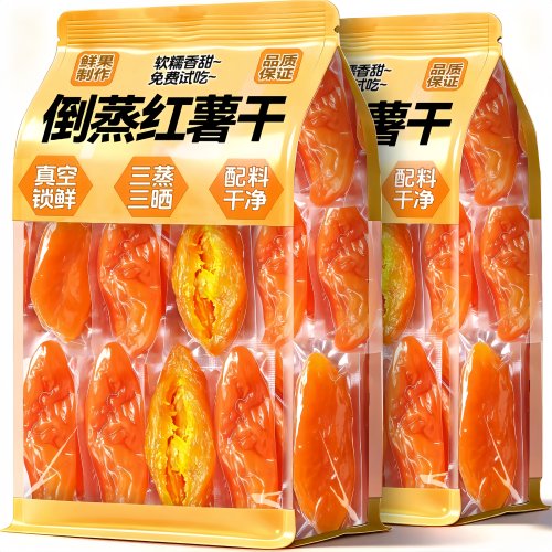 红瑶红薯干蜜薯干倒蒸烘烤农家特产自晒地瓜干代餐即食小香薯零食