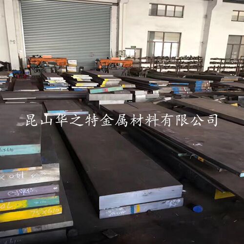 速发2ri 4ri 45Cri 5ri riMo8合金钢 板材 圆棒error